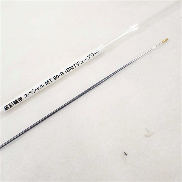 ２０銀影競技スペシャルＭＴ９０・Ｒ